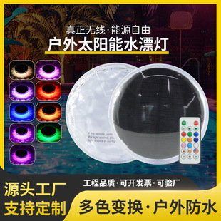̫���Ӿ�؟����b�ط�ˮˮƯ������ˮ�澰�^��RGB�Շ�����ͥԺ��