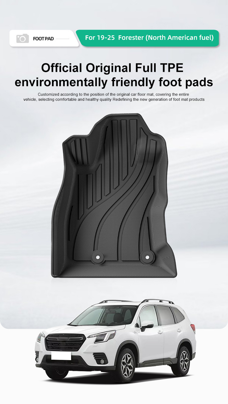 Suitable for 19-25 Subaru Forester Car Floor Mats Tpe Trunk Mats