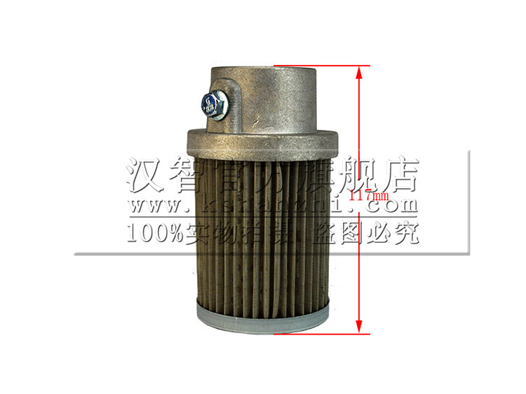 El elemento de filtro de entrada de aceite hidráulico es adecuado para el filtro de pantalla de filtro de succión de aceite de la generación 12 - 16 de Komatsu.