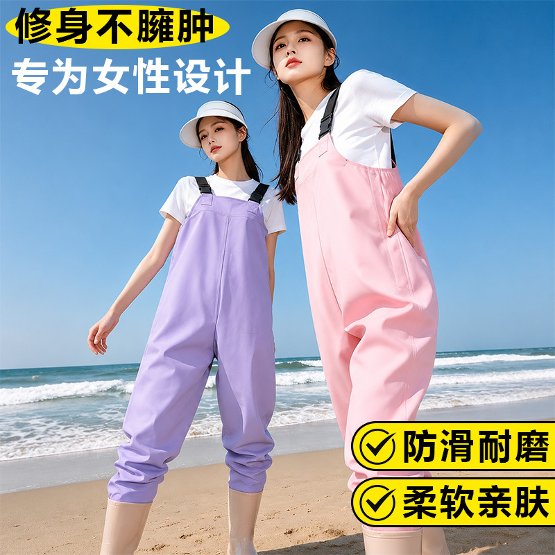 Women's wading pants, half-body one-piece wading suit, water pants, rain boots, waterproof and thickened, equipment for sea fishing, wading clothing wholesale