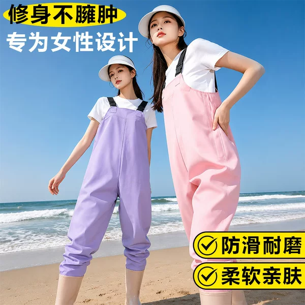 Women's wading pants, half-body one-piece wading suit, water pants, rain boots, waterproof and thickened, equipment for sea fishing, wading clothing wholesale