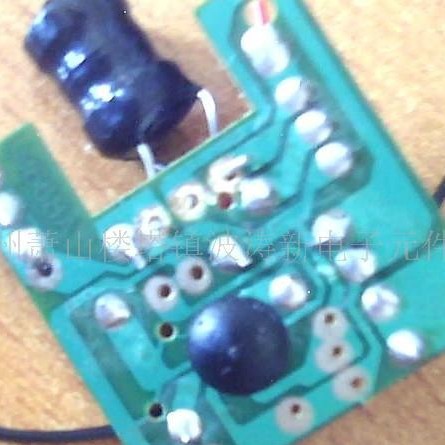 IC 130*93707726波涛新元件厂 供音乐芯片民用门磁报警IC成品电路