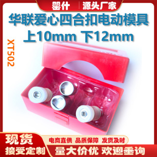 KAM�����ĺϿې����ļ��۰��b늄�ģ��늄әC���ϵĹ��߬F؛���l