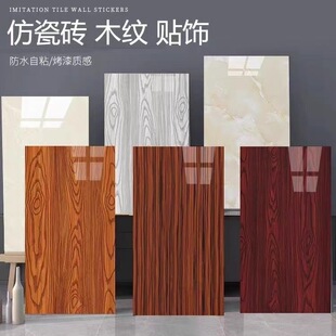 �´ɴuľ�y���NPVC������ճ�����b��l���g��ˮ�����N�������N��