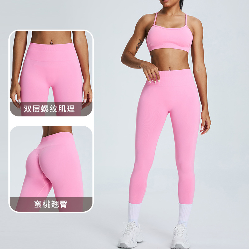 Pantalones de entrenamiento para correr al aire libre Pantalones de calzado de mujer sin costura Pantalones de calzado transpirables de cintura alta
