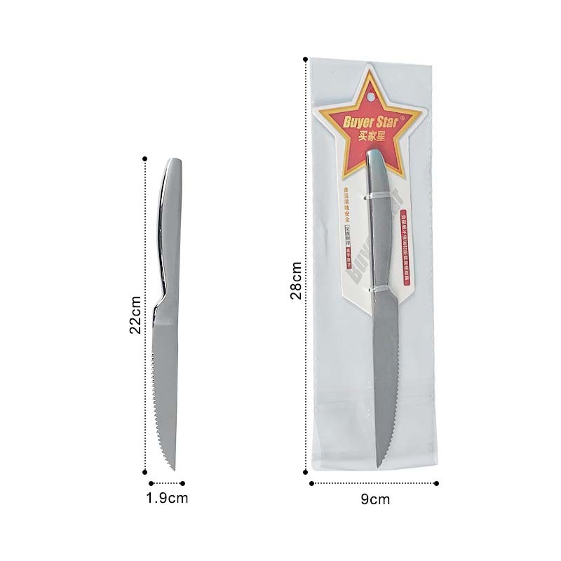 판지가있는 스테이크 나이프 "420 소재"
