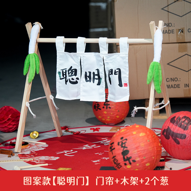 원목 프레임 [스마트 도어] 스마트하고 스마트한 브라켓과 양파가 포함된 모델