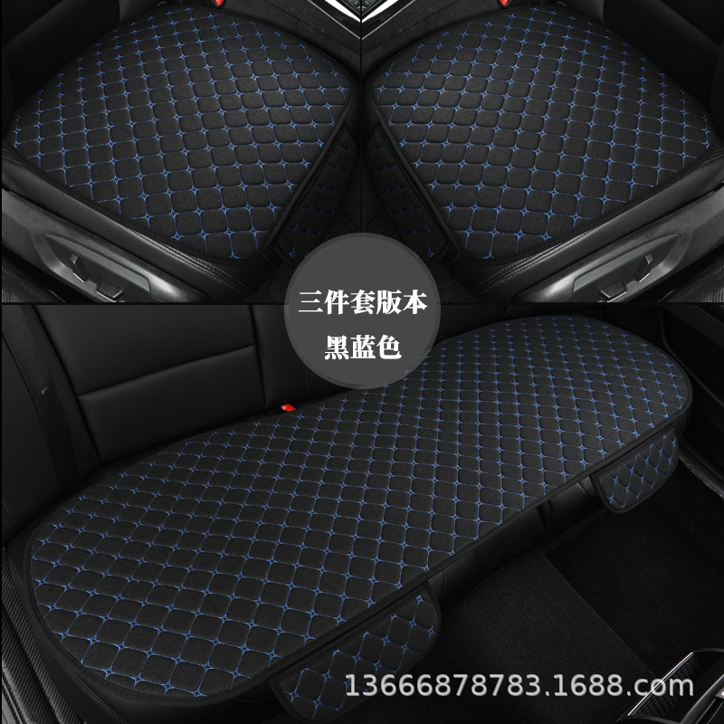 블랙과 블루 3 피스 세트