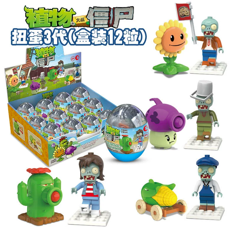 Constructor toy Lego-style Plants vs. Zombies capsule set, blind box figures, 4 variants (8×6)