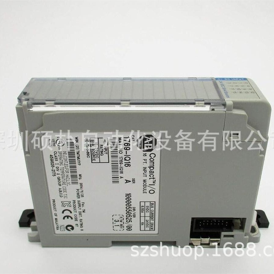 A-B A-B 1769-IQ16输入模块 现货输入模块 现货