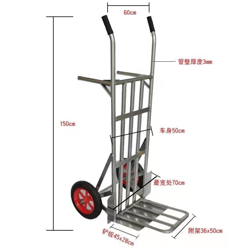 加厚老虎车两轮手推车拉货小推车运输搬运载重仓库工地拉货车