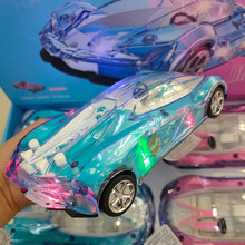 兒童玩具慣性車透明概念音樂燈光車益智早教玩具車男女孩玩具禮物