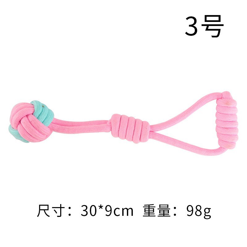 3 번
