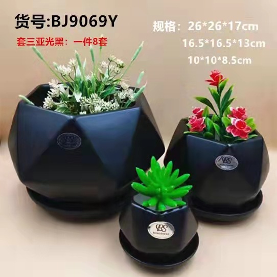 5de415a60216fae838307eff102eef