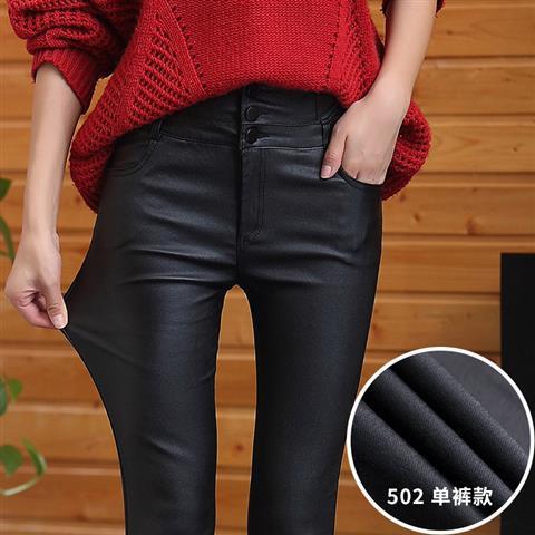 Pantalones de cuero mate para mujer, novedad de verano 2026, leggings de cintura alta versátiles y ajustados, pantalones delgados que estilizan la figura. image 13