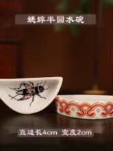 ���й������ͺ��J���x�ιˮ��Aˮ��ˮ���Q�xʳ��ˮ���״��þ�