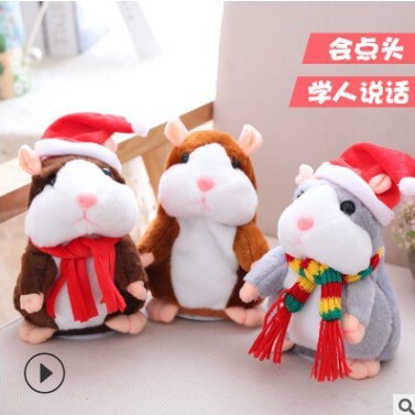 Cross-border Christmas talking walking voice vole mouse electric hamster recording children plush toy Cross-border Christmas talking walking voice vole mouse electric hamster recording children plush toy