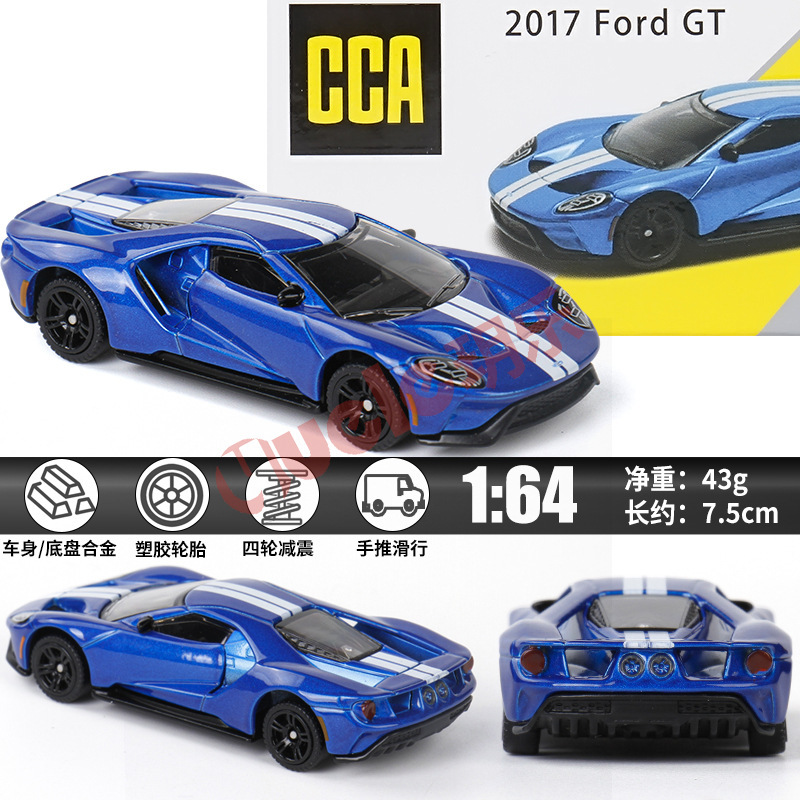Cca Car Cool 1:64 Matchbox Genuine Licensed Ford Gt 2017 Alloy Collectible Model Car with Iron Base and Rubber Tires