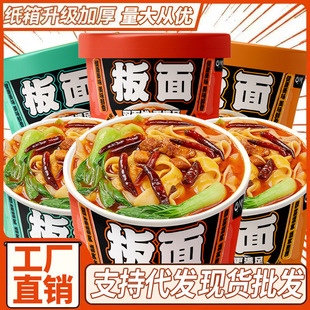 ����Ͱ�p���200g���հ���Ͱ�淽����������ʳҹ����ʳ��������