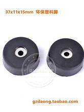 37x15z_| z_| Ńxx| 󃞻