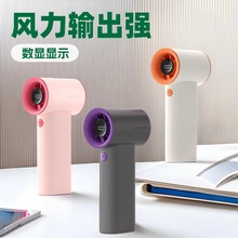 新款手持高速MINI风扇便携式usb迷你充电款小型强力风扇静音风扇