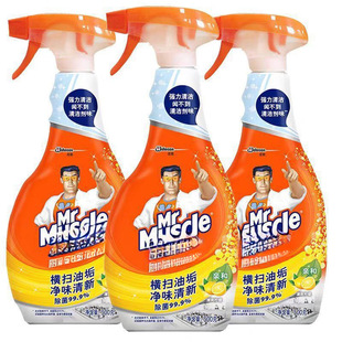 �������ۃ�500g�N�������ۃ����͟��C��ϴ��ȥ�۳��̈́����]