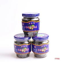 ��������ϙ��ƿ�b�a�������_θ���̲�