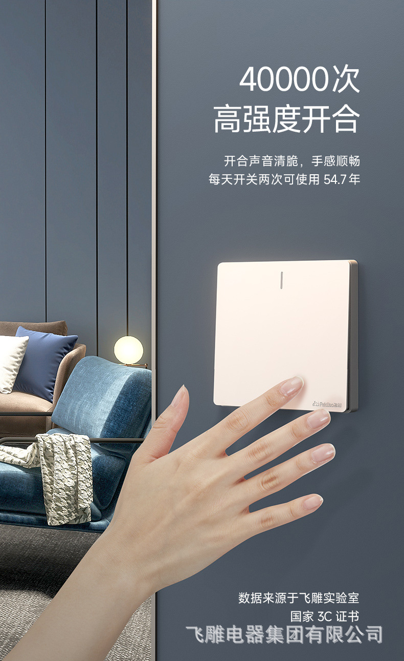 A7详情_14.jpg