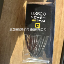 KB-SL7YS-005BL/10W�ձ�SANWA��̫�W���L��|KB-T8-005BLԭ�Sֱ�N