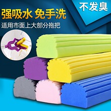 �S�����l����խƬpva�z���ϰ��^33cm��Q�^�Dˮ���d�ϲ���ˮ��