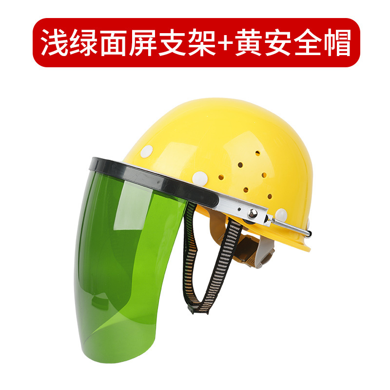 máscara de soldadura eléctrica tipo casco de seguridad protector de cara completa montado en la cabeza tipo aislamiento térmico anti-asqueado pantalla de cara cortar y pulir máscara de soldador