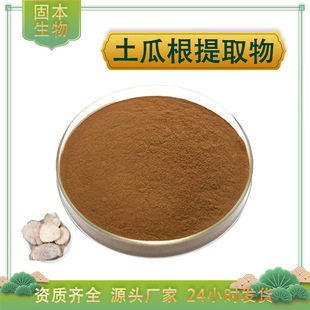 ���ϸ���ȡ�� ���ϸ��� ˮ�� �����/���ϸ���ȡ�� �S�ҬF؛