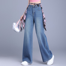 欧美大牌女裤正品长裤2025春秋休闲百搭宽松大脚遮肉显瘦牛仔裤女