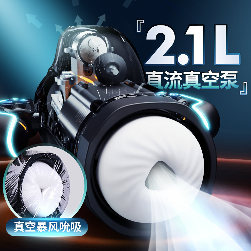 LETEN Thunderstorm Bermuda automático telescópico aspirar taza de avión masculina calentamiento pronunciamiento masturbador para adultos image 3