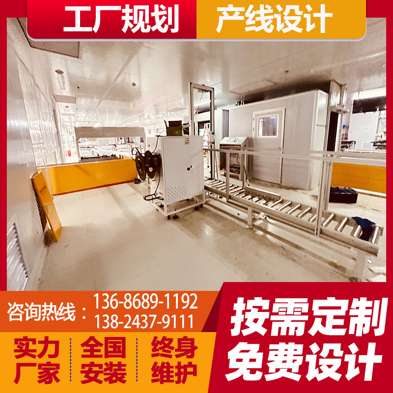 昆山LED液晶显示屏生产线 液晶模组组装老化一体线倍速链总装线