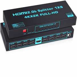 HDMI2.0分配器1进8出一分八分屏4K60HZ HDCP2.3 scaler杜比全景声