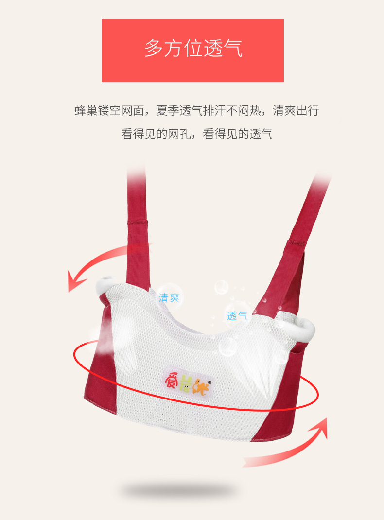 详情图片_5