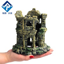 瑞麒水族创意鱼缸背景造景城堡古罗马斗兽场门牌坊鱼虾穿跨境货源