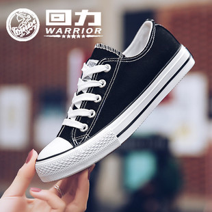 ���s��Ь������Ь�ڰ�ɫ��H�͎Ͱٴ����e�\��Ь�W����Ь391