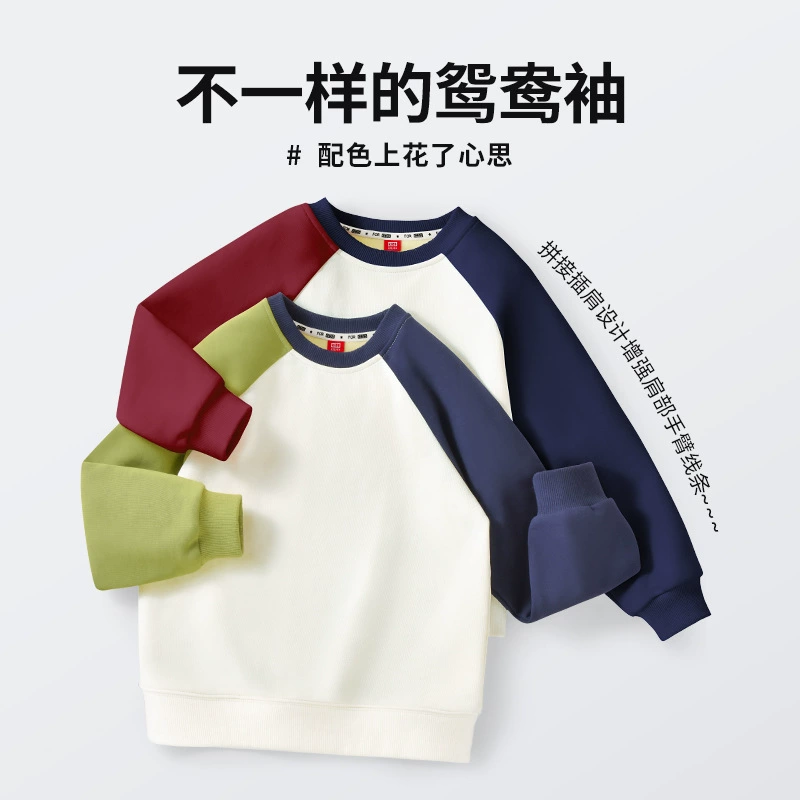 Мужчины и женщины плюшевые пуловатые пуловины марки теплые свитерты с длинными рукавами