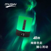 musky DY29S ���r�b�ذ�����Сҹ�����Ҵ��^̨���๦���{�����