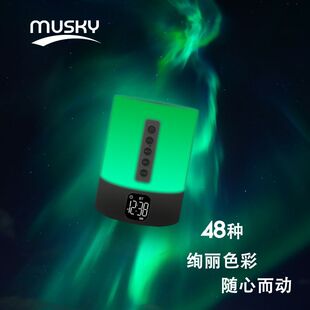 musky DY29S ���r�b�ذ�����Сҹ�����Ҵ��^̨���๦���{�����