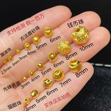 999���3DӲ�A��𶹶�С����ŷ����D��������D�\��DIY����ɢ��