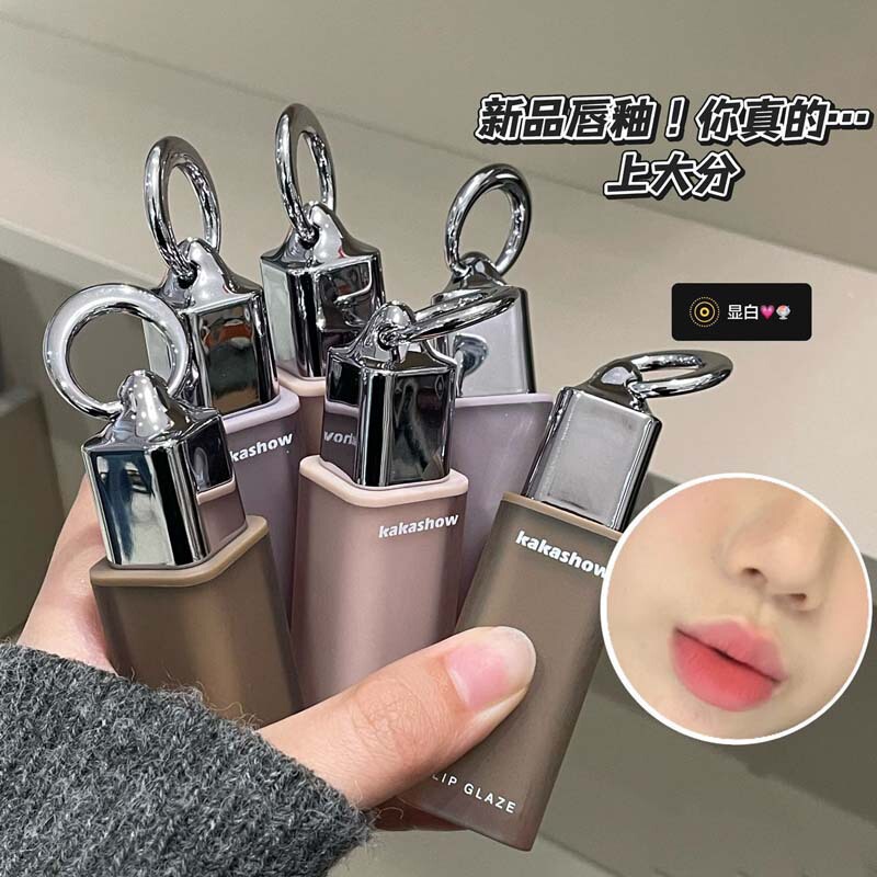 kakashow空气雾色唇釉显白伪素颜柔雾唇泥哑光口红新款学生党批发|undefined