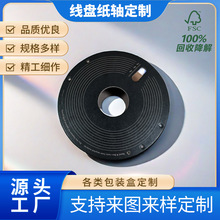 3D��ӡ�ĲĶ��ư��b���|���P����݆���S��|�����P�ձP���PţƤ��