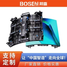 柔性led租赁屏全彩舞台防水 户外curved screen大屏酒店会议演出
