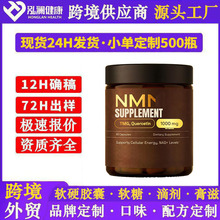�羳tk��ƷNAD Supplement��Ƥ���z�Ұ�޼�J���ͺ���Ӳ�z�ҹ��S