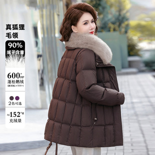 �������b����ë�I���Z�q��q��90�����¿�Ůʿ������̿���������