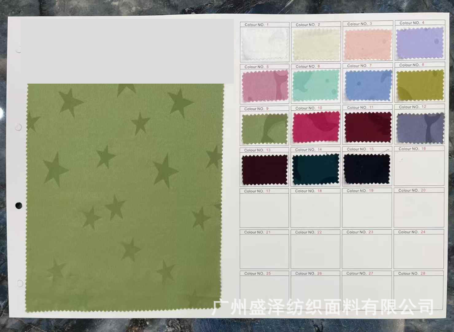 다른 색상의 경우 사진 촬영 후 색상 번호를 메모해 주세요.