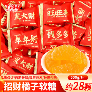 �Y��ϲ�Ǻ��\����ܛ���ǹ����w����д��ǹ��W�tϲ�c��ʳɢ�b���l